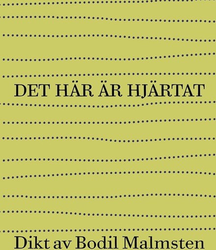 Det här är hjärtat