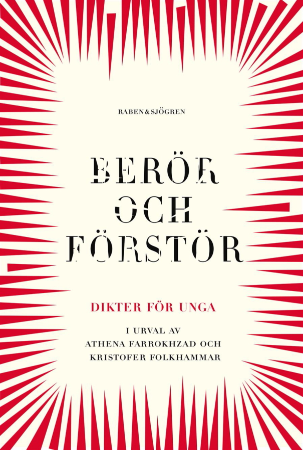 Berör och förstör